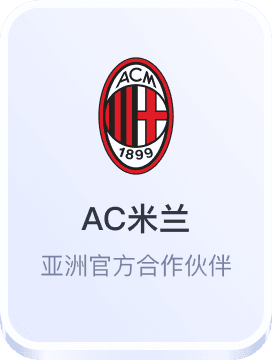 雷火体育app官网